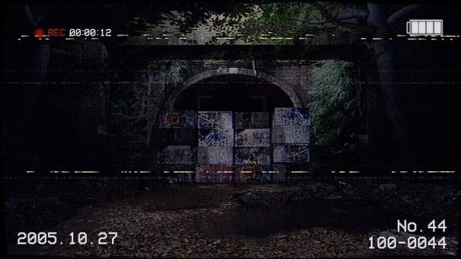 Inunaki Tunnel screenshot