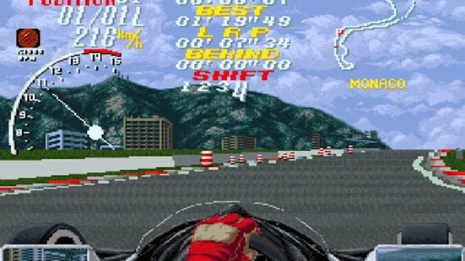 Overtake screenshot