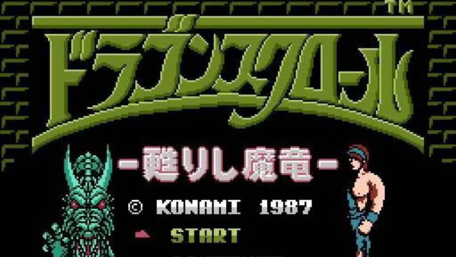 Dragon Scroll: Yomigaerishi Maryuu screenshot