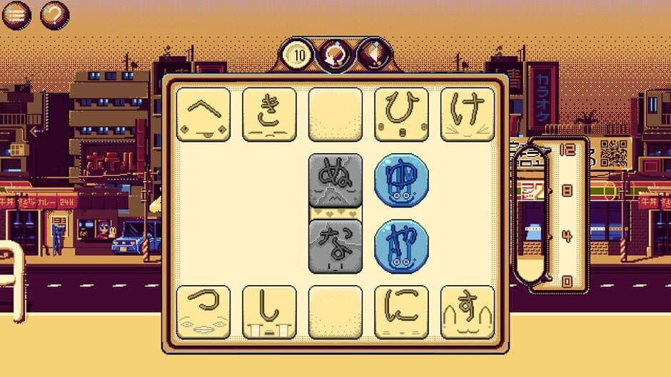 Kana Quest screenshot