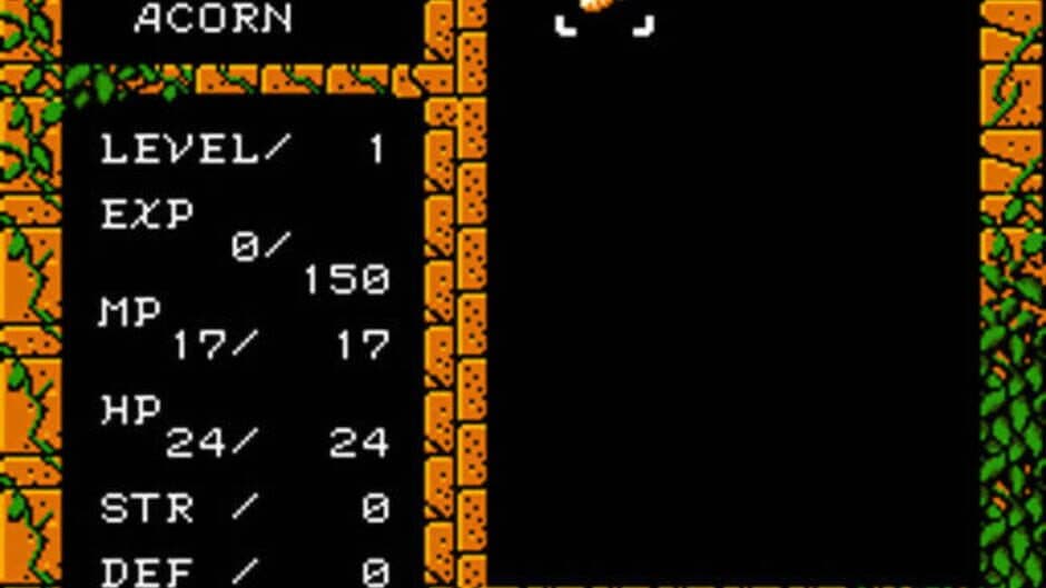 Willow screenshot
