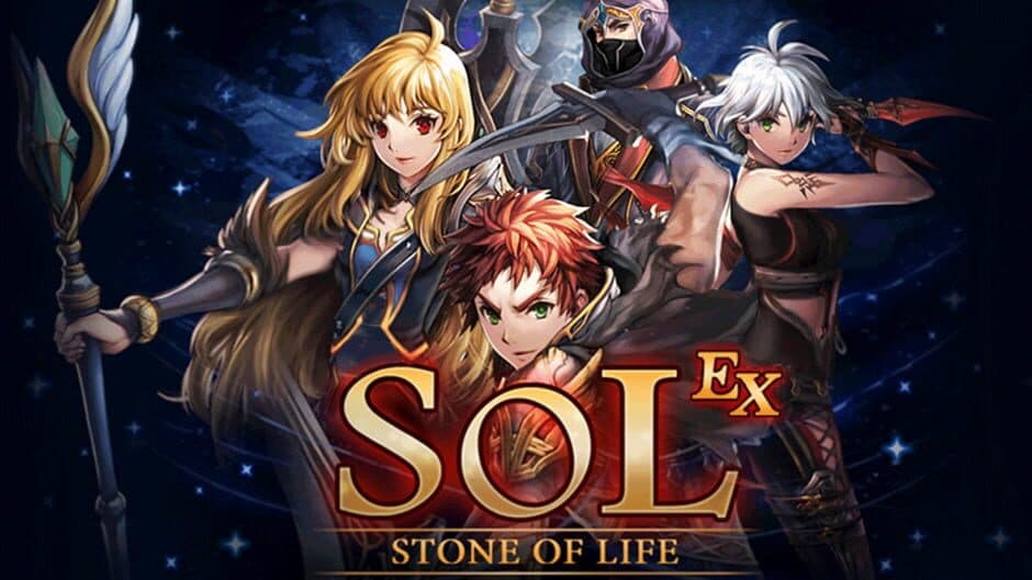 S.O.L: Stone of Life EX screenshot