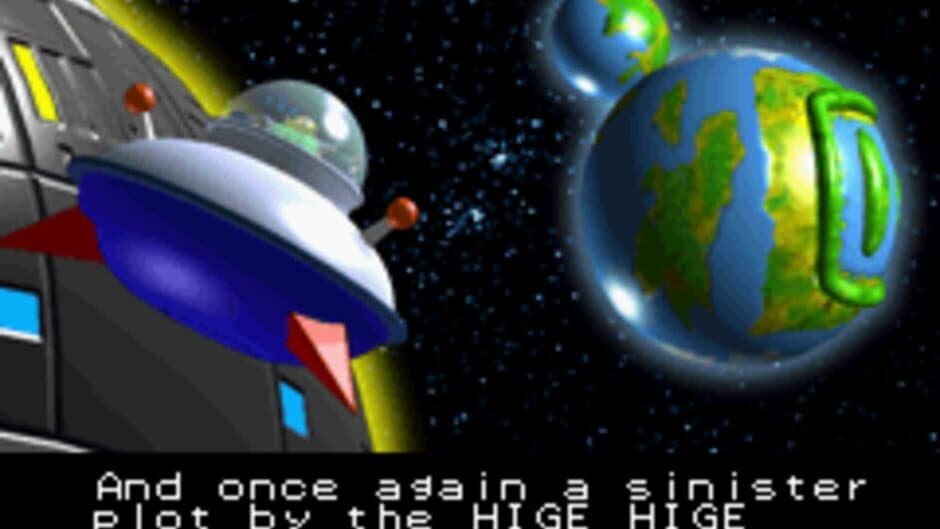 Bomberman Max 2: Blue Advance screenshot