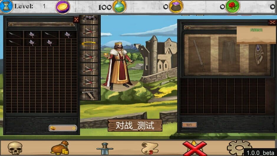 ShenShan screenshot