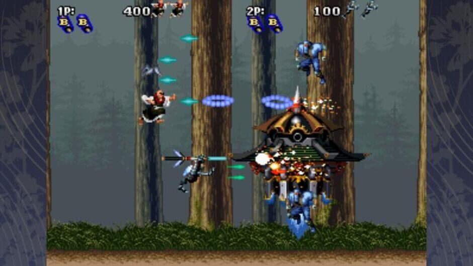 Tengai screenshot