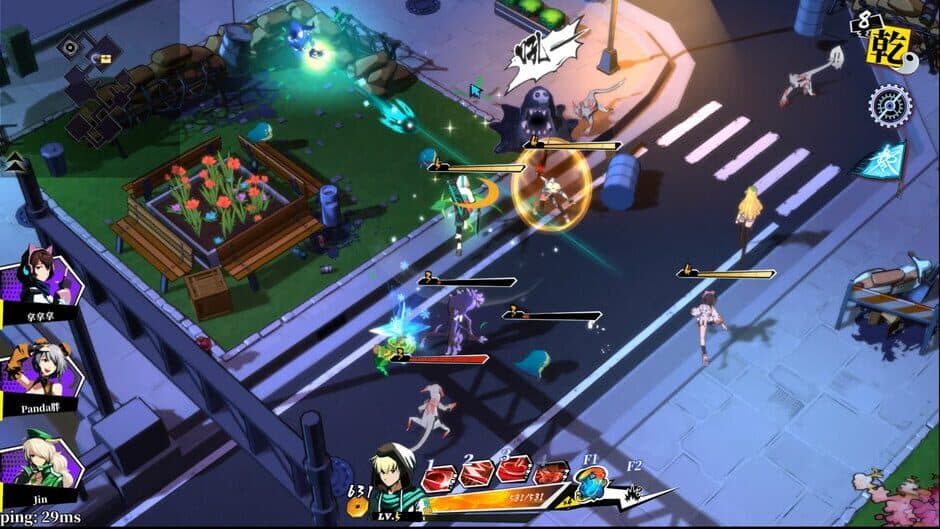 Zengeon screenshot
