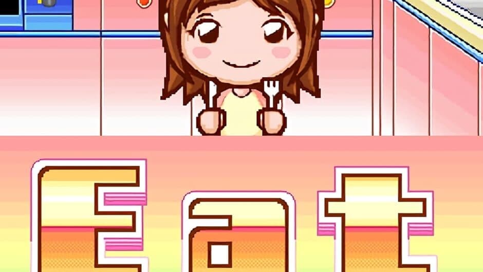 Cooking Mama 2: Dinner With Friends screenshot