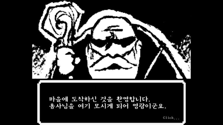 Contract screenshot