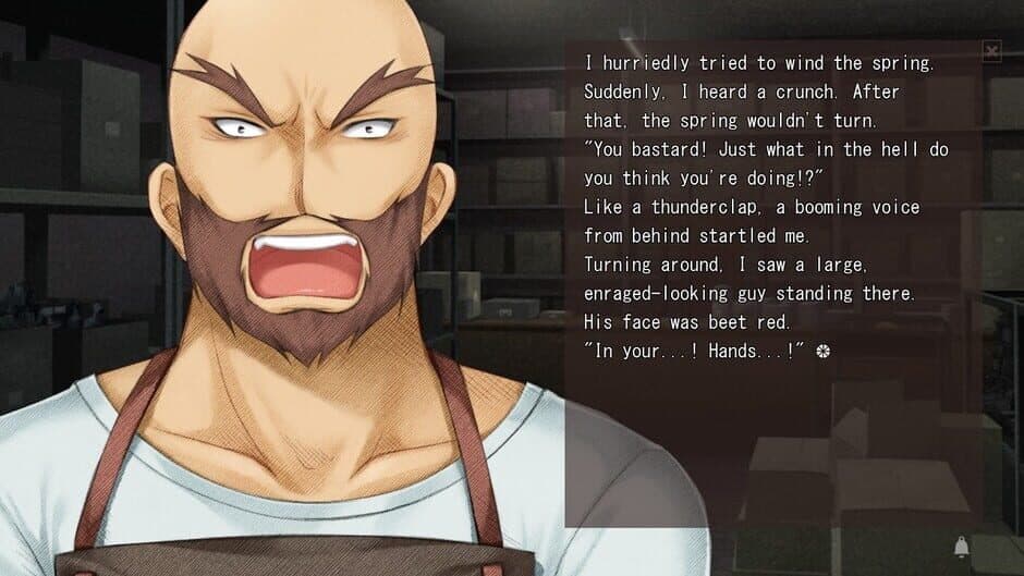 Harmonia screenshot