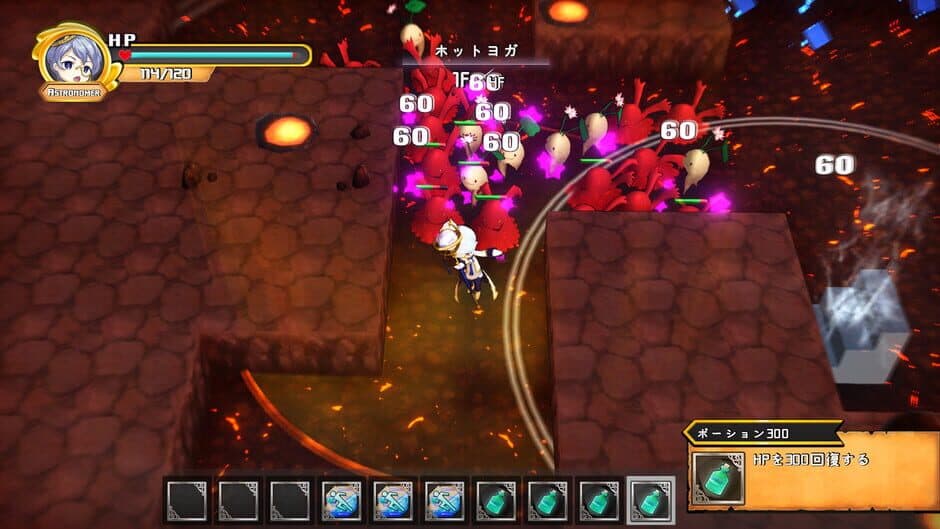 Tower of the Approval screenshot