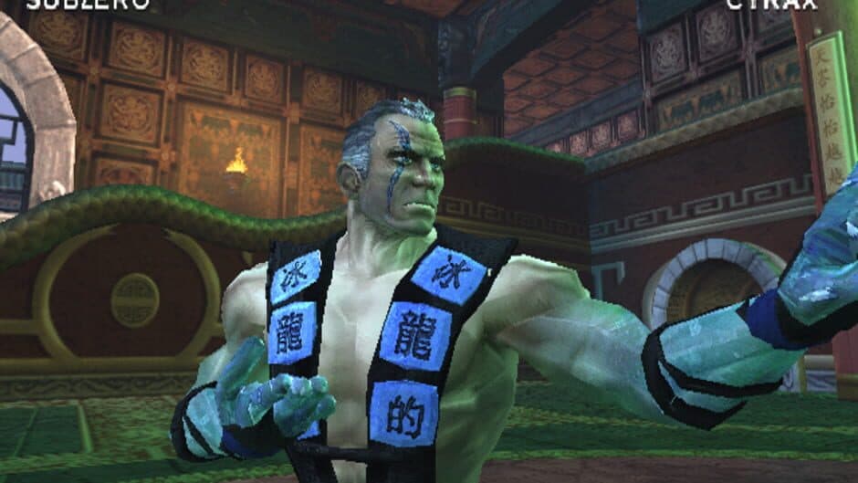 Mortal Kombat: Deadly Alliance screenshot