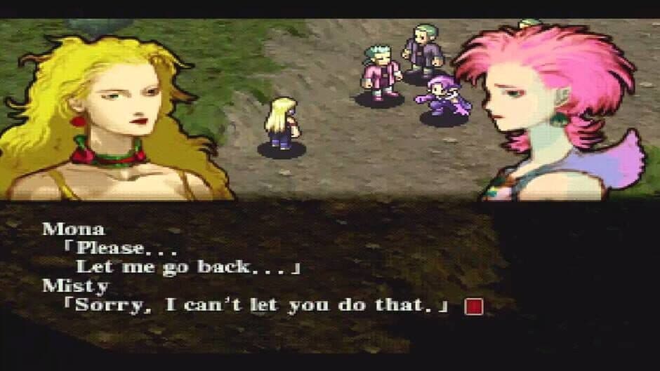 Kartia: The Word of Fate screenshot