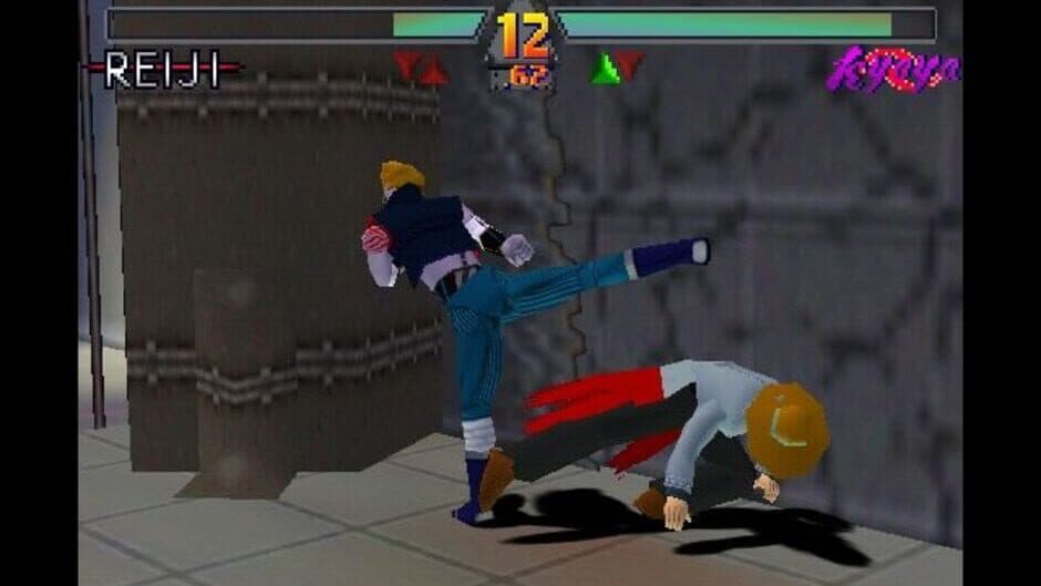 Deadly Arts screenshot