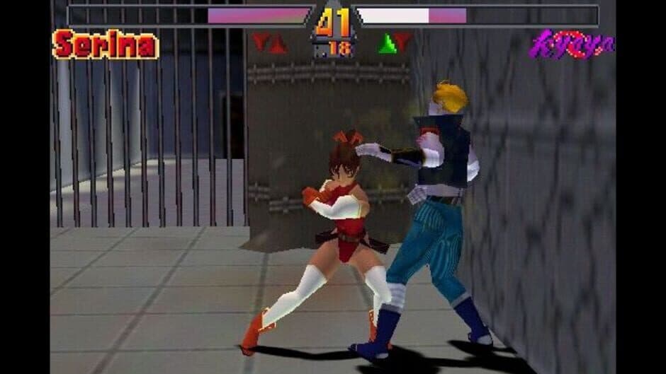 Deadly Arts screenshot