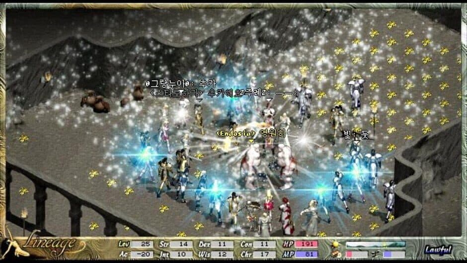 Lineage: The Blood Pledge screenshot