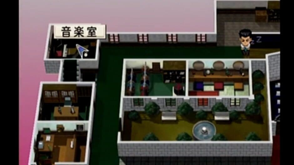 Ogami Ichiro Funtouki: Sakura Taisen Kayou Show - Benitokage Yori screenshot