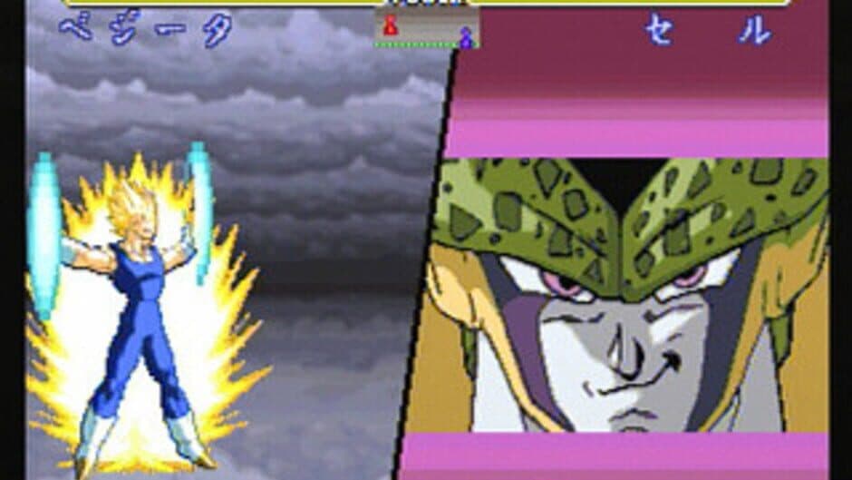 Dragon Ball Z: Shin Butouden screenshot