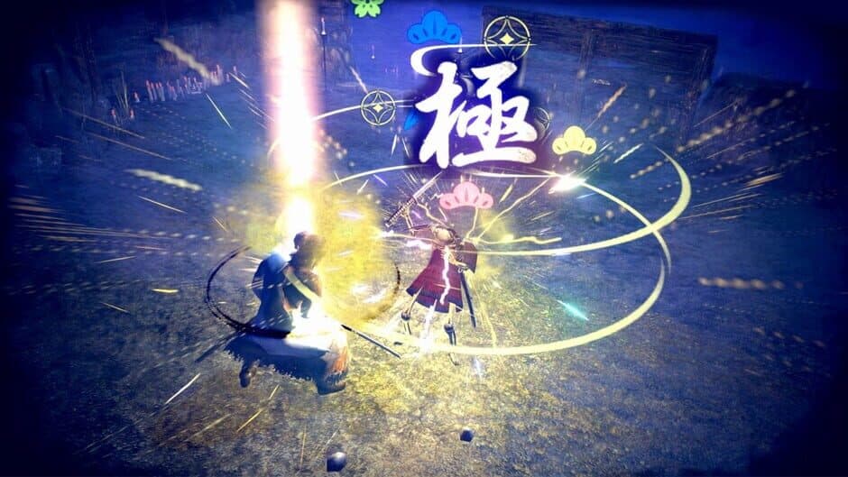 Katana Kami: A Way of the Samurai Story screenshot
