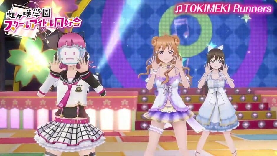 Love Live! School Idol Festival All Stars screenshot