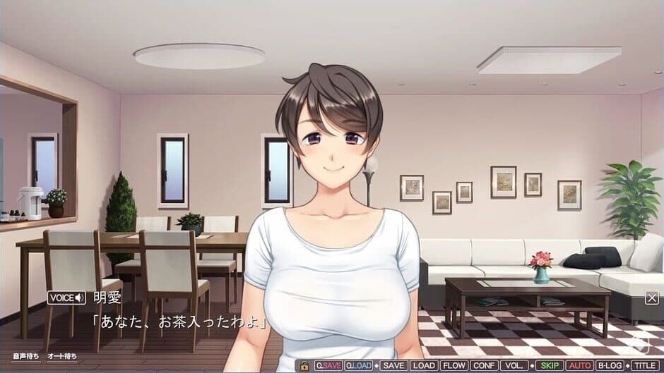 NTR homestay screenshot