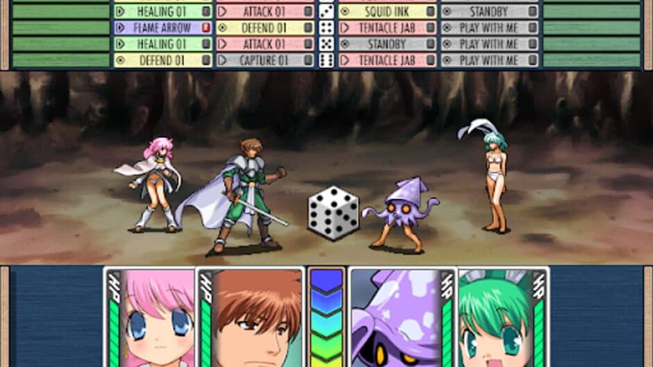 Rance 5D: The Lonely Girl screenshot