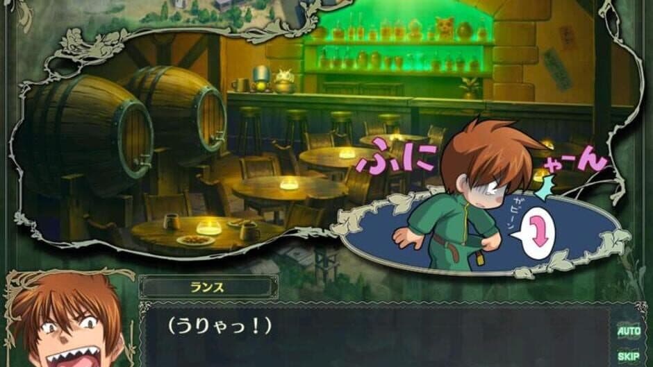 Rance Quest screenshot