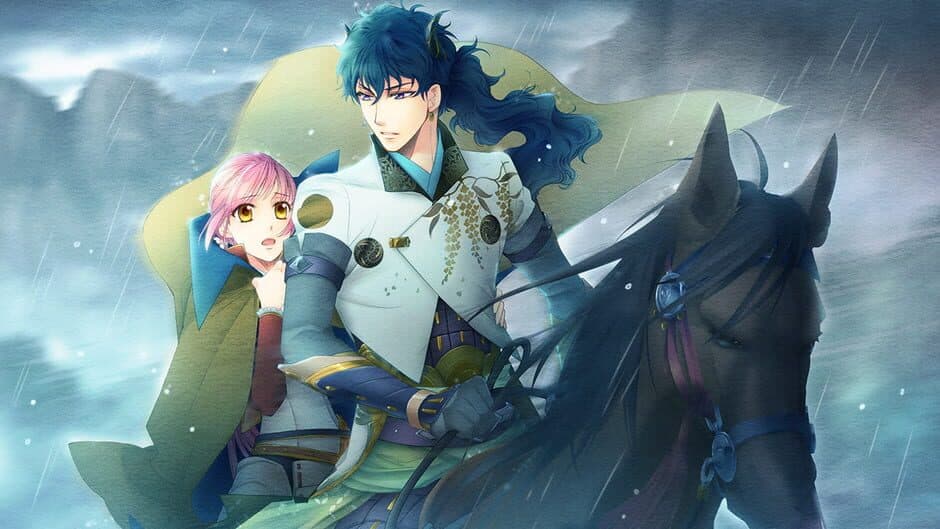 Harukanaru Toki no Naka de 7 screenshot