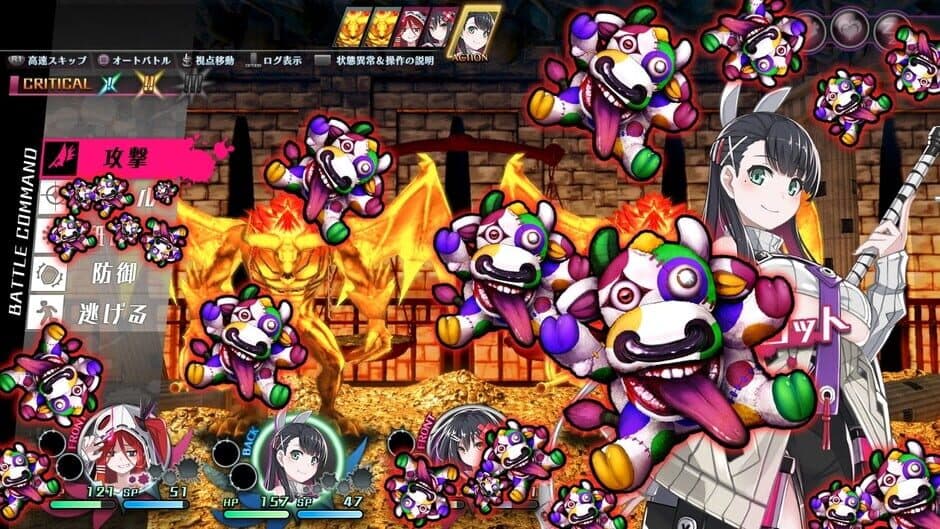 Mary Skelter Finale screenshot
