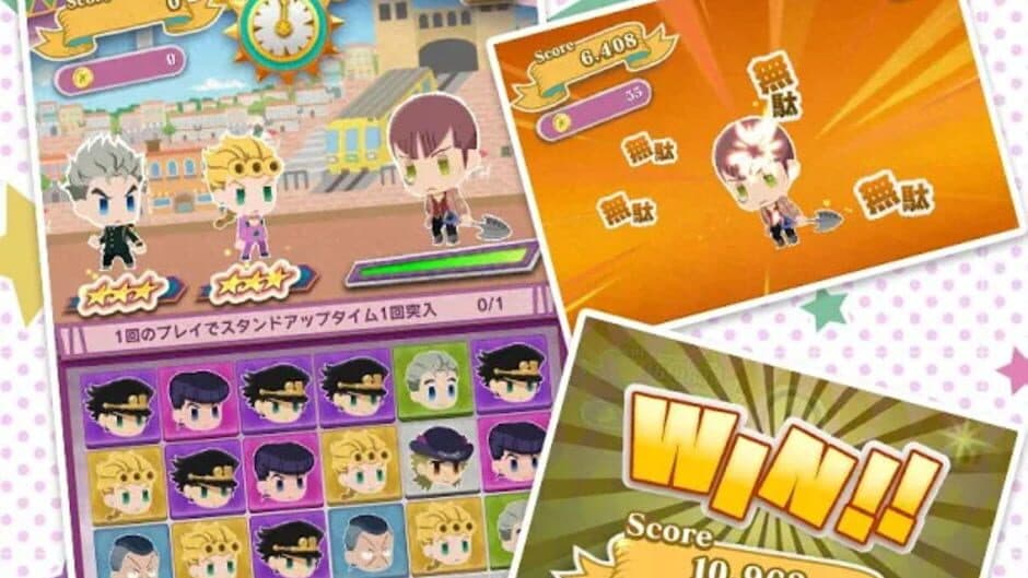JoJo's Pitter-Patter Pop! screenshot