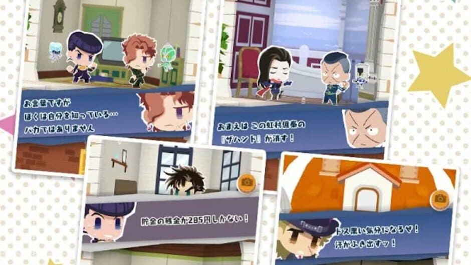 JoJo's Pitter-Patter Pop! screenshot