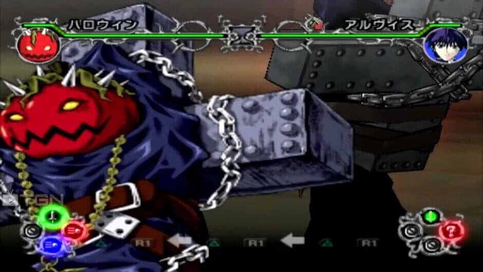 Mar Heaven: Arm Fight Dream screenshot