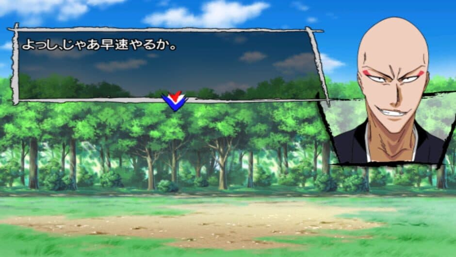 Bleach: Versus Crusade screenshot