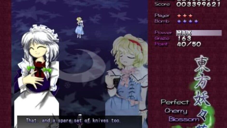 Touhou Youyoumu: Perfect Cherry Blossom screenshot