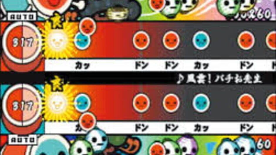 Taiko no Tatsujin: Tatacon de Dodon ga Don screenshot