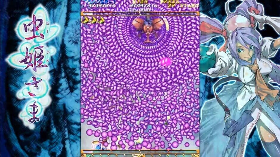 Mushihimesama screenshot