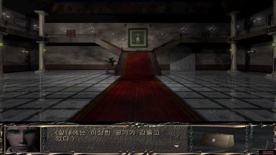 Zaphie screenshot