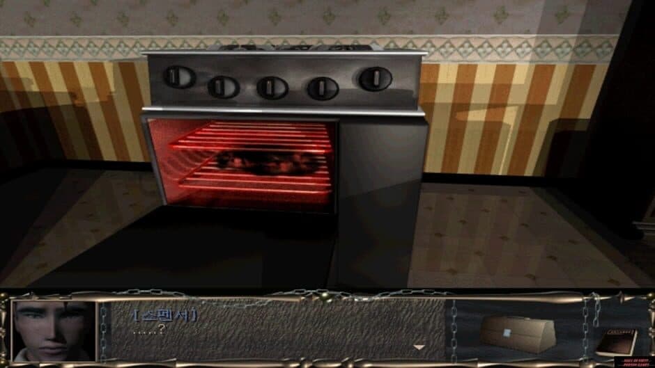 Zaphie screenshot