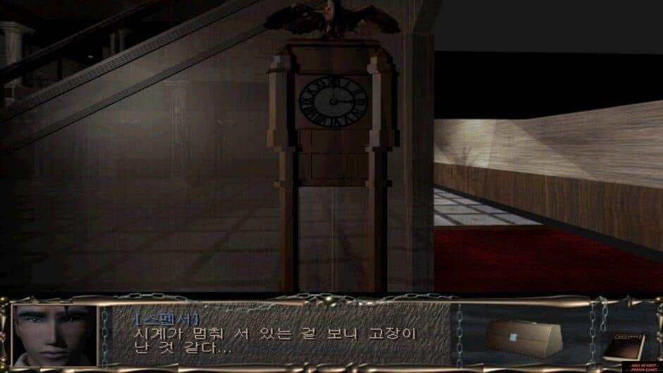 Zaphie screenshot