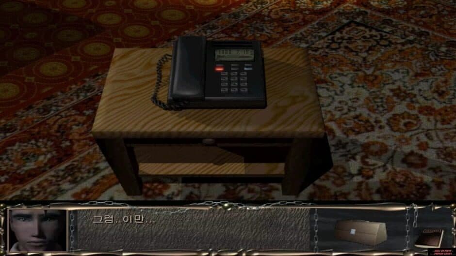 Zaphie screenshot