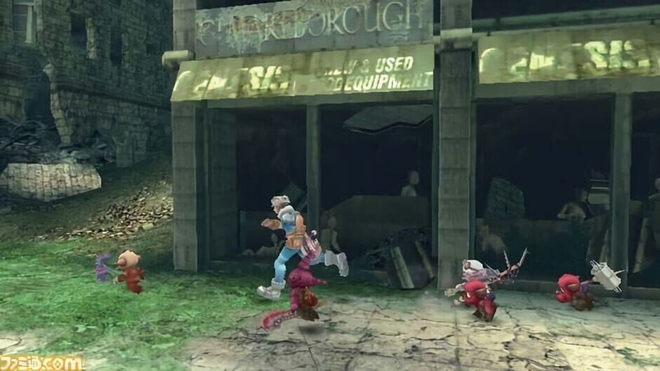 Earth Seeker screenshot