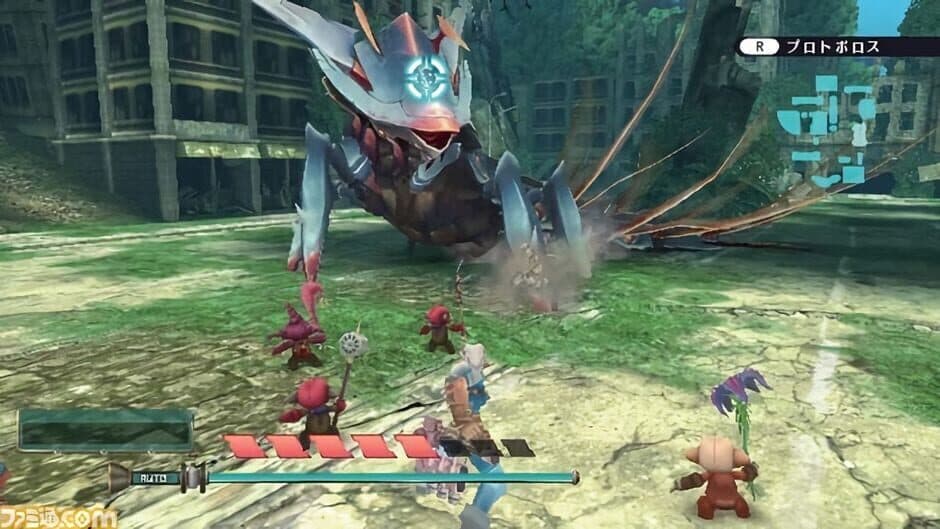 Earth Seeker screenshot