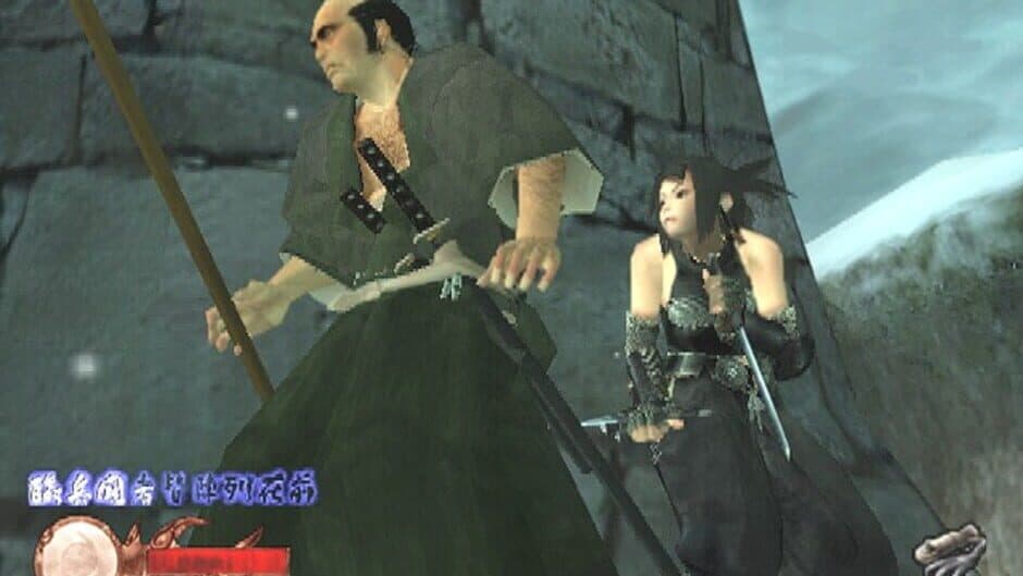 Tenchu: Wrath of Heaven screenshot
