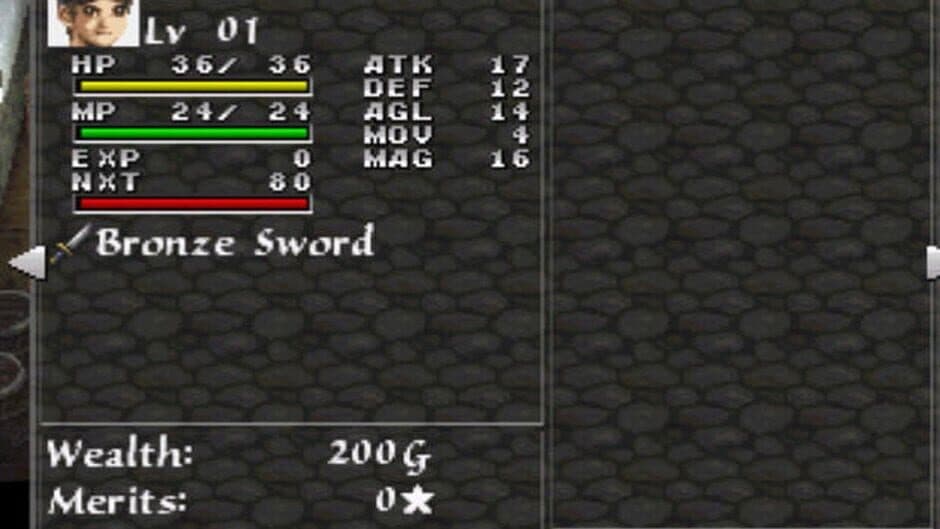 Arc the Lad III screenshot