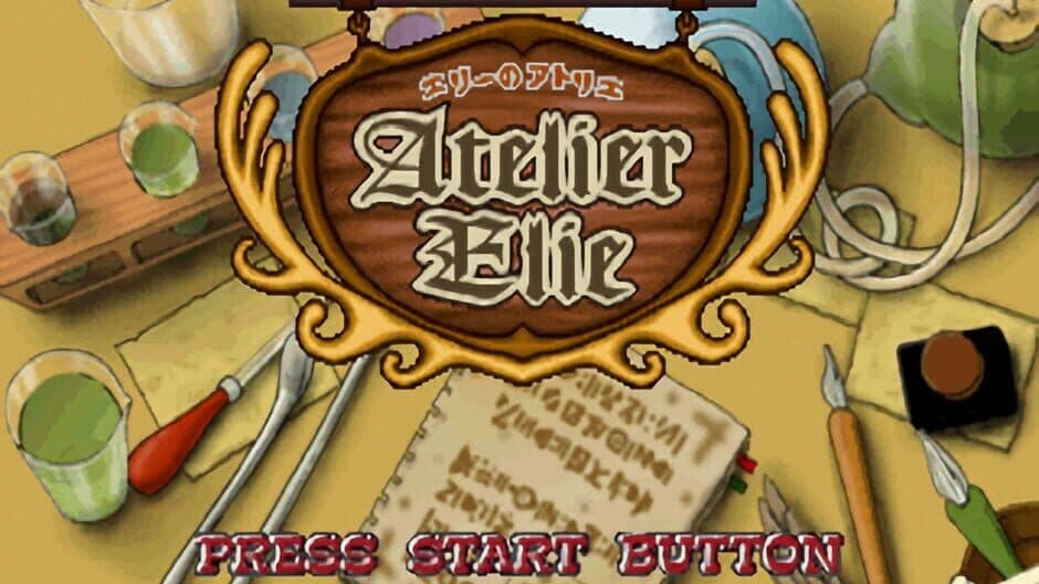 Atelier Elie: The Alchemist of Salburg 2 screenshot