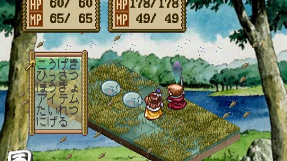 Atelier Elie: The Alchemist of Salburg 2 screenshot