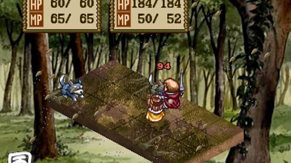 Atelier Elie: The Alchemist of Salburg 2 screenshot
