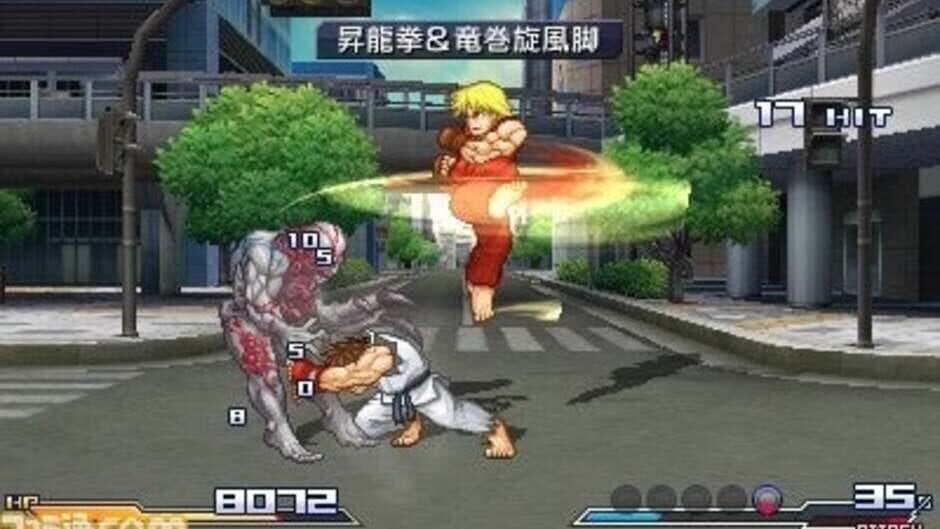 Namco X Capcom screenshot