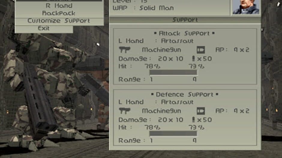 Front Mission 4 screenshot