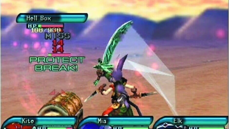 .Hack//Mutation screenshot