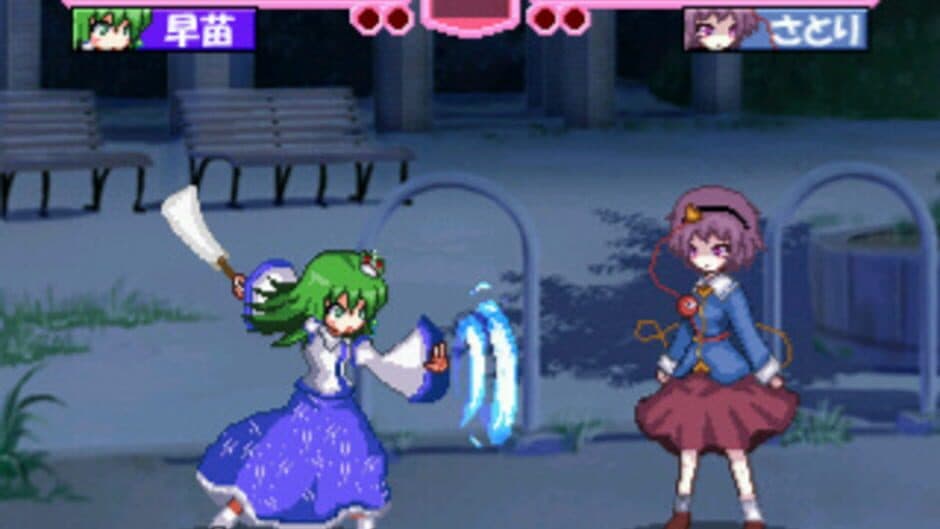 Touhou Haou III screenshot